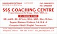 /album/photogallery/company-card-hari-sir-sss-coaching-centre-25-06-jpg/